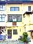 Casa a schiera 120 mq, soggiorno, 3 camere, zona Occhieppo Inferiore - Centro