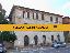 Appartamento 153 mq, soggiorno, 3 camere, zona Arbia
