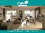 Appartamento 138 mq, 3 camere