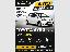 TOYOTA Aygo 1.0 12V VVT-i 5p.Cool Soda Conn.MMT