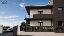 Appartamento 174 mq, 3 camere